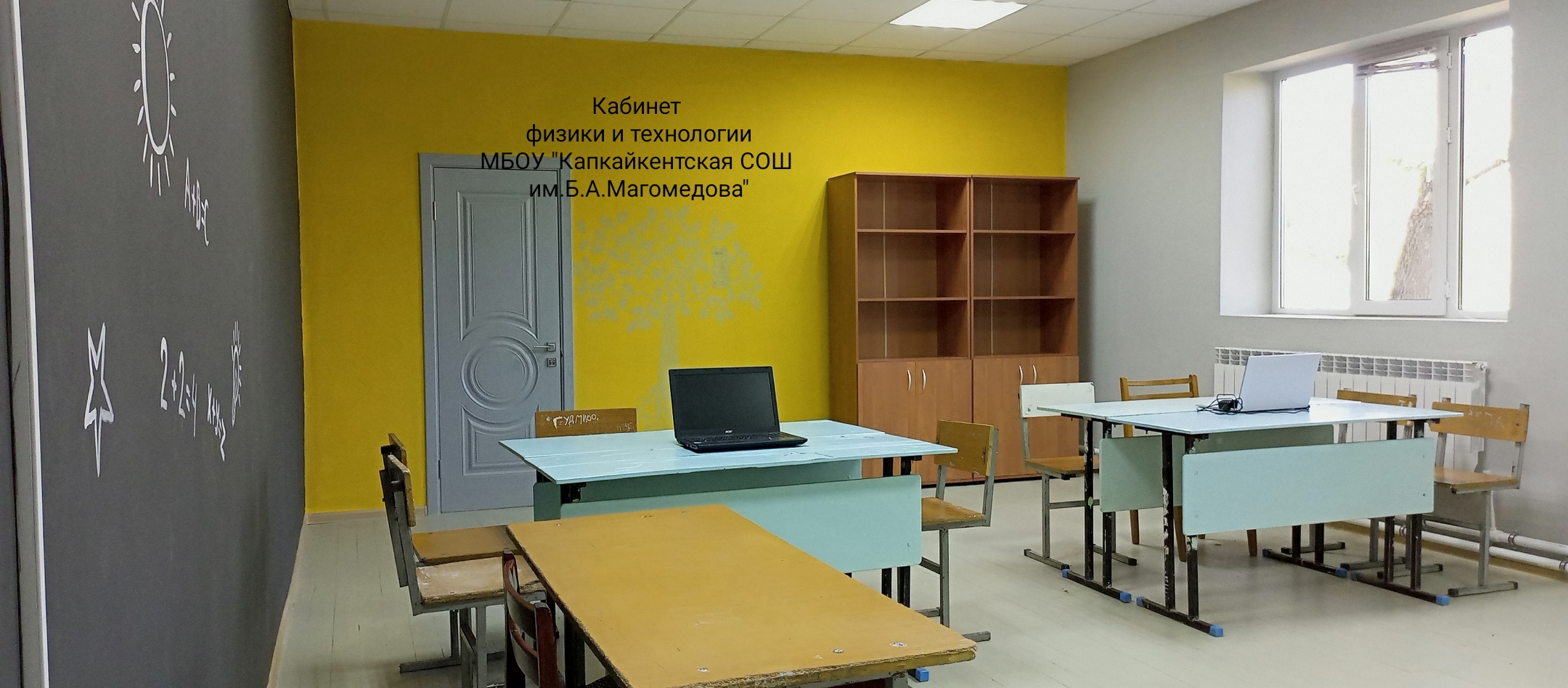 Точка роста: новое событие.