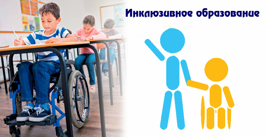 Мера поддержки 2.