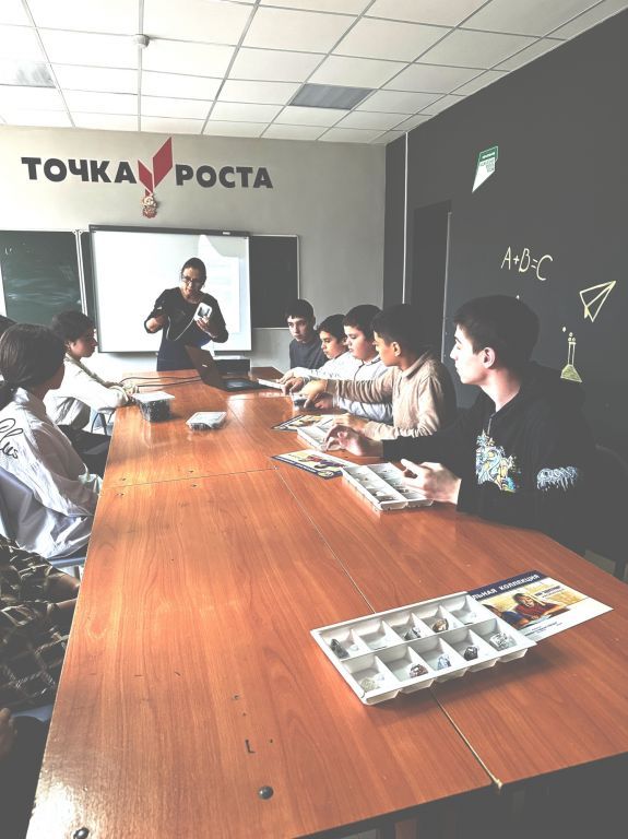 кабинет &amp;quot;Точки роста&amp;quot;